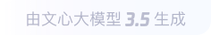 洪雅360全景影像与AR技术的结合：为用户带来前所未有的手绘地图体验